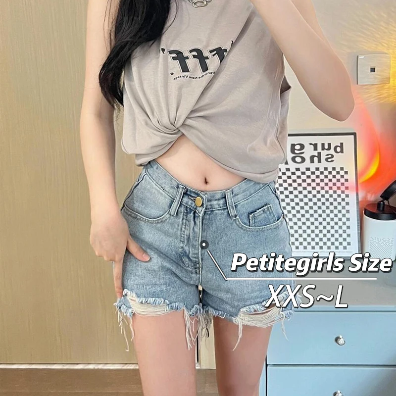 

Ripped raw edge high waisted denim short shorts Women's Summer 150 small short loose wide leg hot pants xs show height