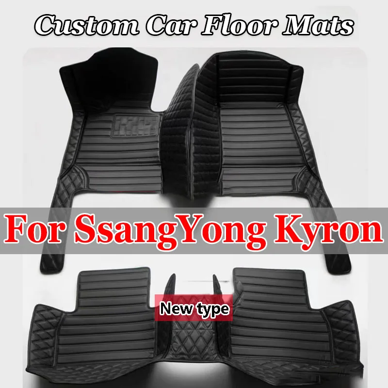 

Автомобильные коврики для SsangYong Kyron 2005 ~ 2014, защитный коврик, роскошные автомобильные коврики, кожаные коврики, набор автомобильных аксессуаров Micro Kyron