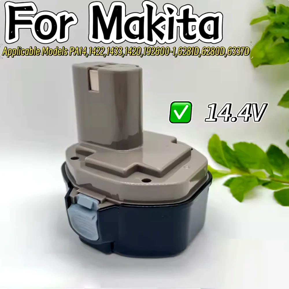 

14.4V 4.8Ah Rechargeable Ni-MH High Capacity Replacement Battery for Makita, Compatible with PA14 1420 1422 1433 1434