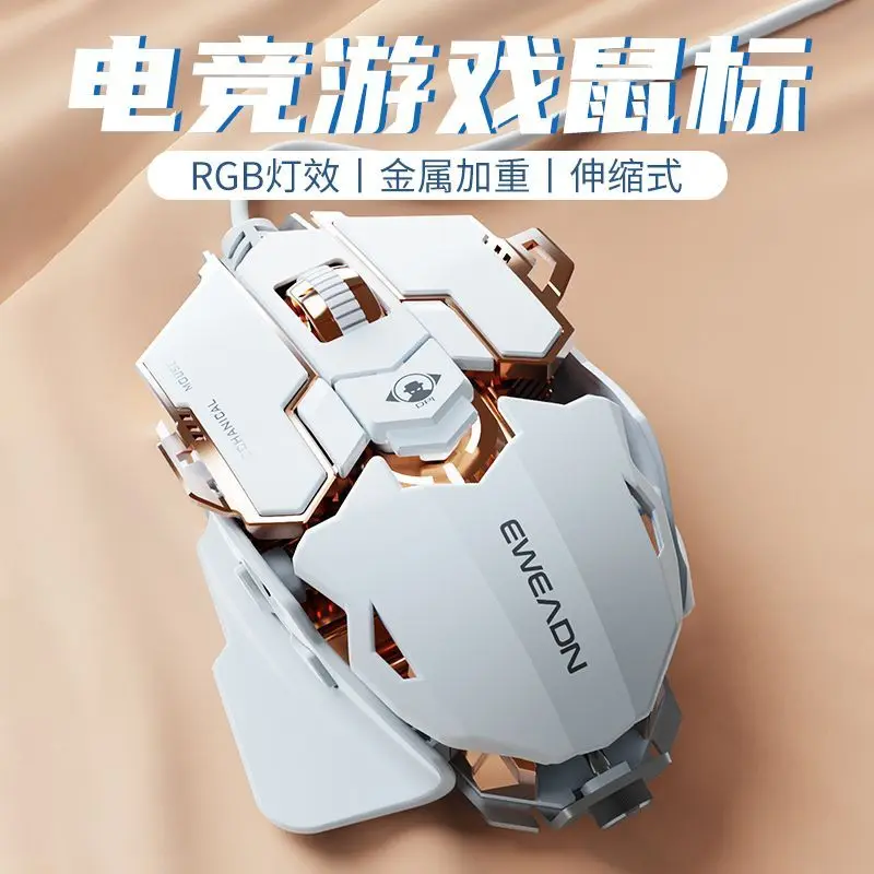 

G5 Professional Wired Gaming Mouse 3200DPI LED Optical USB Computer Mouse Game Mice Silent Mouse Mause For PC laptop Gamer