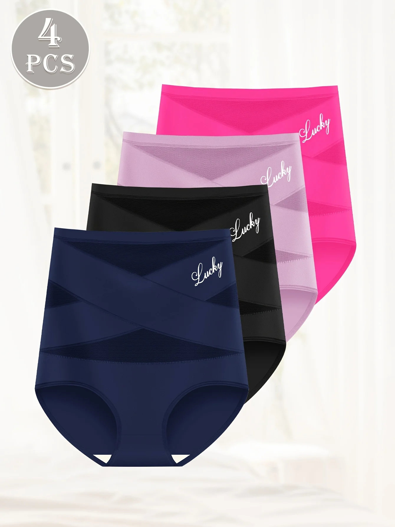 4pcs High Waist Mesh Contrast Letter Print Briefs, Elegant Comfy Breathable Stretchy Intimates Panties, Women's Lingerie & image 5