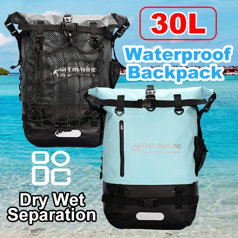 

30L Lightweight Backpack with 4 Compartments Dry/Wet Separation PVC Storage Detachable for Hiking Camping wim Bag Summer Use