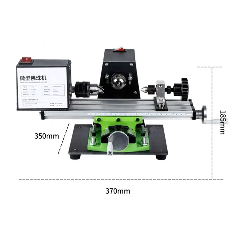 Mini-tour de travail pour le calcul, 1200W, bricolage, micro bouddha, perles, meulage, polissage, propositions de bois, outil lointain, 220V