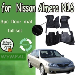 LHD Car Floor Mats For Nissan Almera N16 2003~2008 Carpets Anti-dirty Pad Car Accessories Interior Car Mat Fully Set Car Accesso