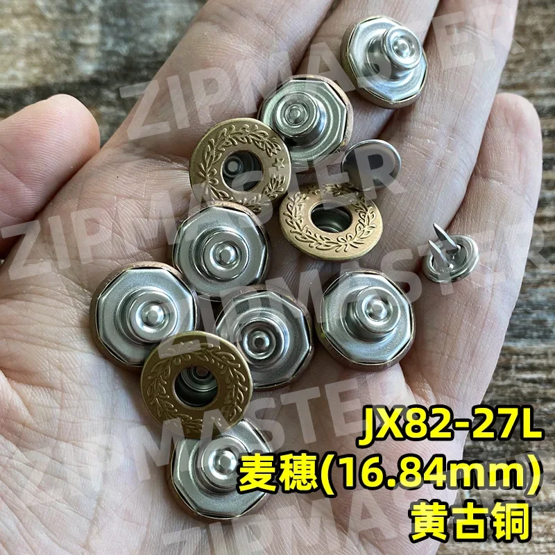 YKK Double Needle I-shaped Buckle JX82 Wheat Ear One StarI-shaped Button Bump Nail Four-in-one Buckle  17mm