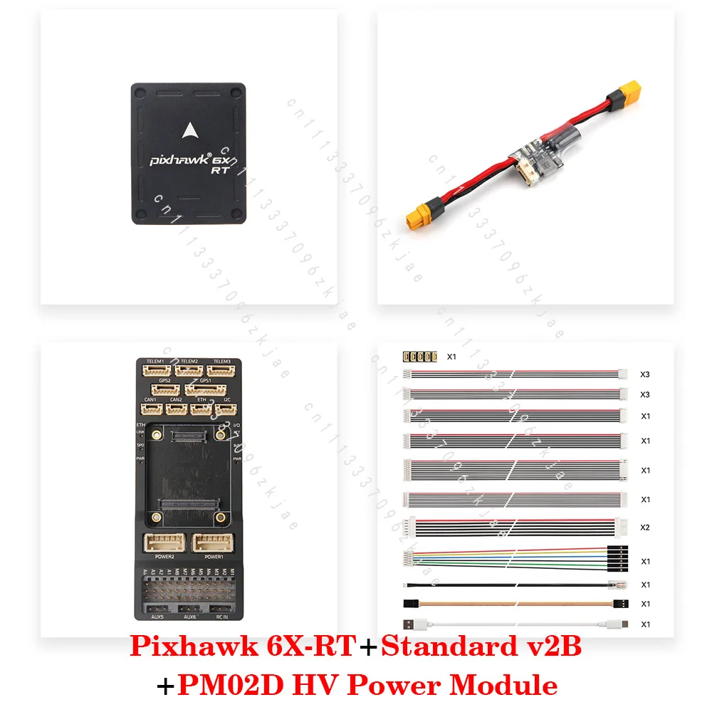 6X-RT FC High Performance I.MXRT1176 Processor with Standard V2A or V2B Baseboard ,PM02D Module for RC