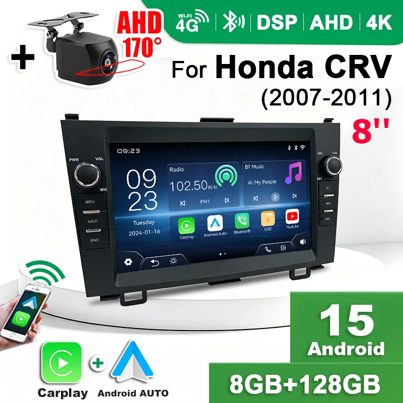 8 Core Wireless Carplay Android 15 Auto Car Radio 8'' Screen Stereo For Honda CR-V 3 RE CRV 2007-2011 Bluetooth Autoradio Multimedia Player Navigation GPS WIFI 4G BT