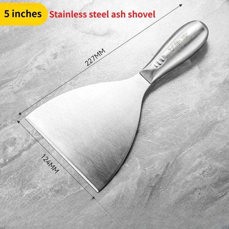 2~ 5 Inch High Hardness Thickened Batch Putty Putty Knife  Multi-functional Integrated Stainless Steel Cleaning Spatula