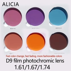 ALICIA 1.56/1.61/1.67/1.74 Photochromic Lens Anti Blue Light Blocking Glasses Lens Blue/Pink/Purple/Green 1 Pair Men Woman Lens