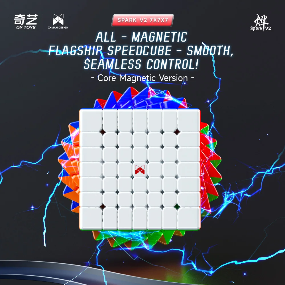 QiYi XMD شرارة V2 7X7 الأساسية المكعبات السحرية المغناطيسية ألعاب تعليمية هدايا عيد الميلاد للأطفال 7x7 Cubo Magico