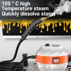 Limpiador de vapor de alta temperatura, generador de vapor de esterilización para limpieza de aire acondicionado, electrodomésticos de cocina, 105 ℃