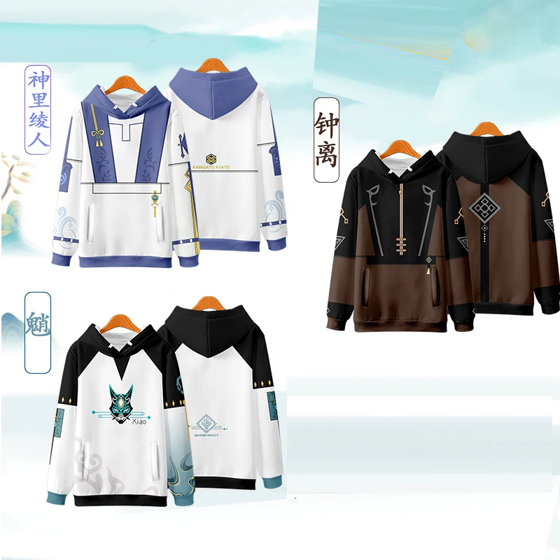 Sudadera con capucha de Anime Genshin Impact para hombre y mujer, jersey con estampado 3D de gran tamaño, sudadera con capucha de Kamisato Ayato Xiao Zhongli, chaqueta con capucha para Cosplay