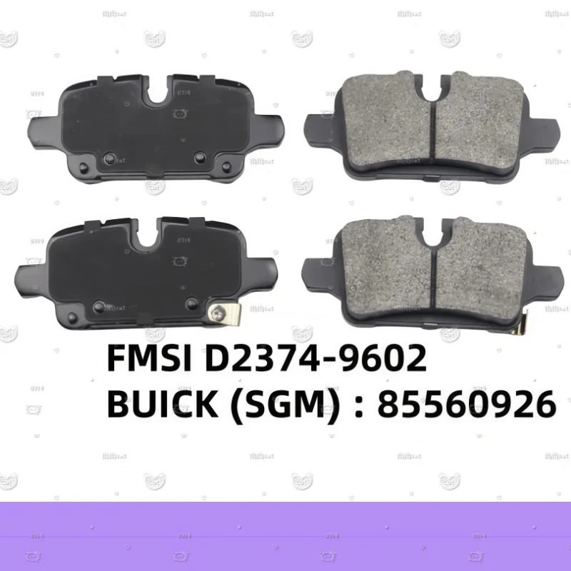 For Buick ENVISTA ENVISION LACROSSE REGAL III Rear Brake Pads  85143237 84474215/Auto Parts QT-07030