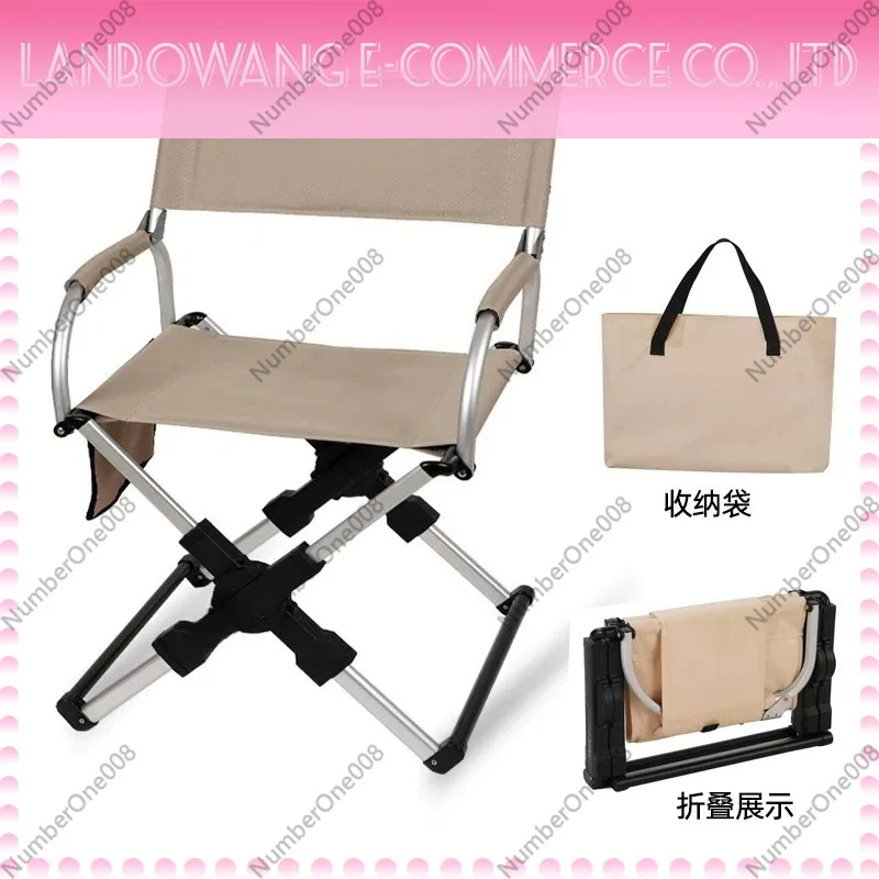 Suitable for Outdoor Camping Chairs, Beach Fishing Chairs, Hiking Picnics