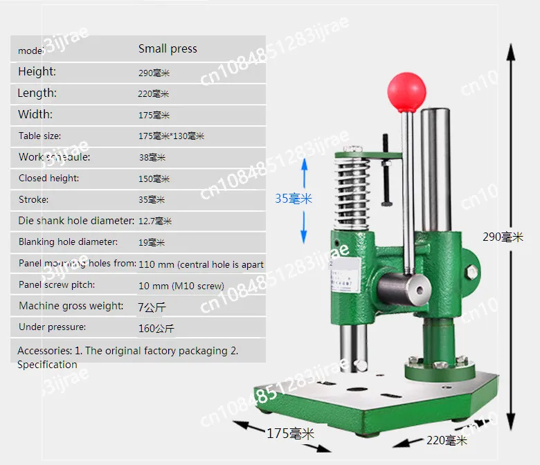 

Small Manual Press Industrial Desktop Manual Press Round Head Stroke 38mm