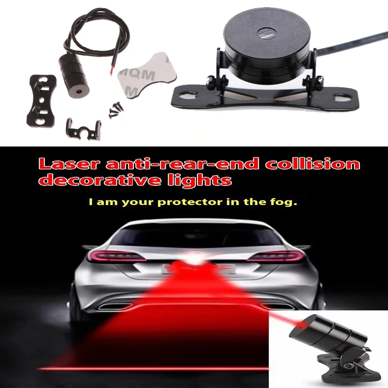 

1/3sets Auto LED Laser Fog Light Vehicle Anti-Collision Taillight Brake Warning Lamp Cool Anti-Collision Car End Rear Tail Fog