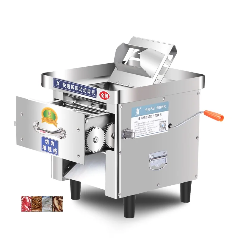 

Electric Restaurant Use Food Pork Meat Slicer machine Chicken Breast Fresh Beef Slicing Strip Shredded Cutter Cutting Maker