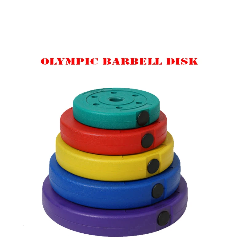 Rubber Coated Barbell Plate, Weightlifting And Fitness Equipment, Household, Environmental Protection, 2.5/5/7.5/10/15 kg