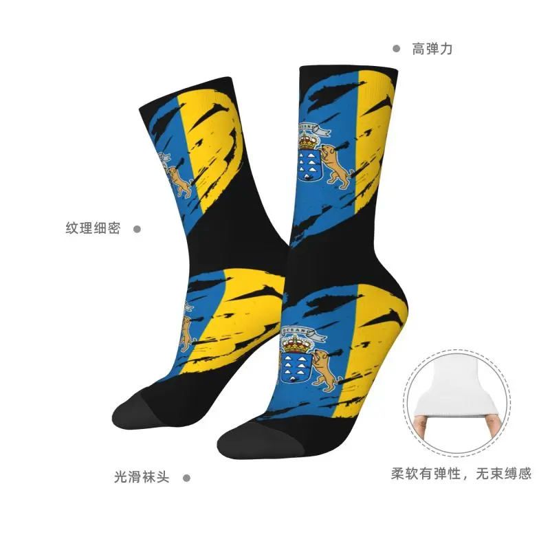 أنا أحب جزر الكناري العلم رجل طاقم الجوارب للجنسين Kawaii علم اسبانيا الربيع الصيف الخريف الشتاء اللباس الجوارب