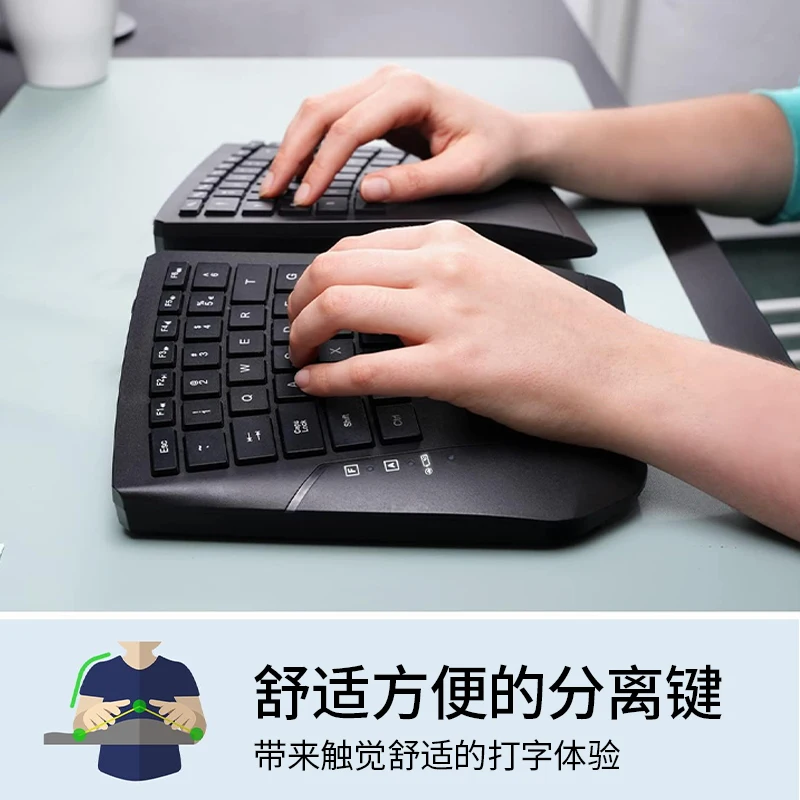 الألمانية Pei Rui PB624 صحيح اللاسلكية سبليت مريح 86 مفتاح لوحة المفاتيح اليسار واليمين اليد صحيح سبليت لوحة المفاتيح قبة معدنية USB2.4g