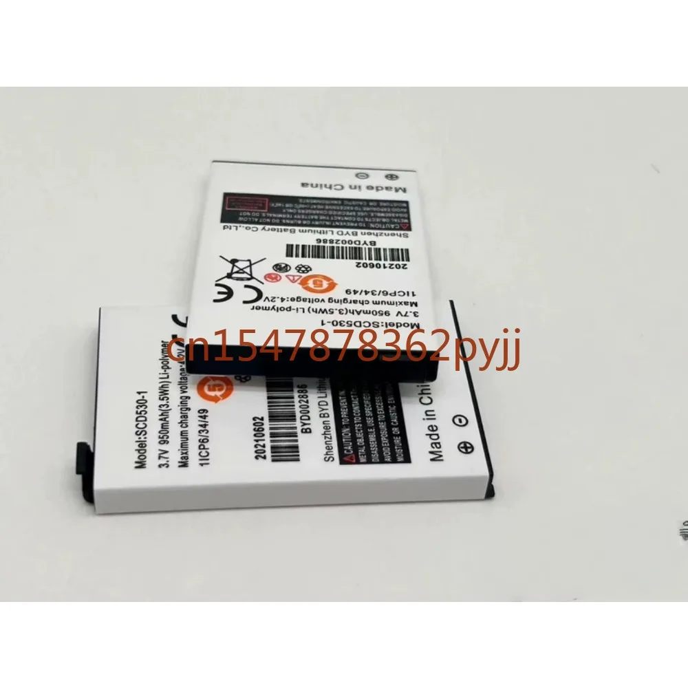 for Philips Avent SDC530，Avent SCD535/00 battery