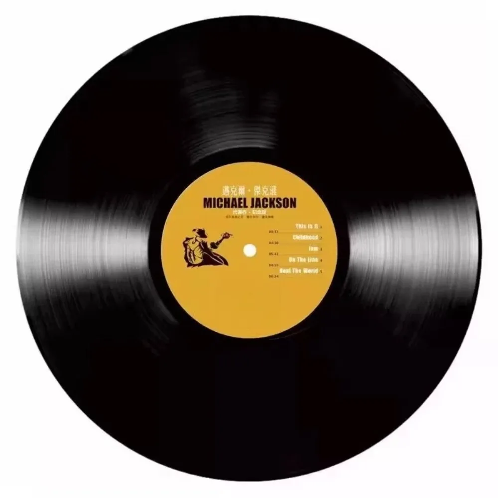 Michael Jackson LP de vinil de 12 polegadas - Disco de gravação clássico pop e rock