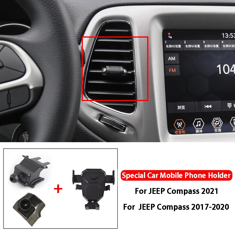 

Special Car Mobile Phone Holder For JEEP Compass 2017-2021 Car Accessories Car Navigation Air Vent Mount Bracket Base