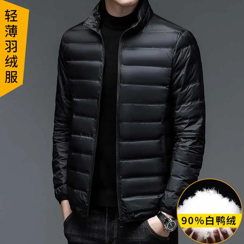 Winter Men Plush Thick Warm Jacket Men Lightweight Down Jacket Men Fashion Classic Casual Down Jacket Male 90% White Duck