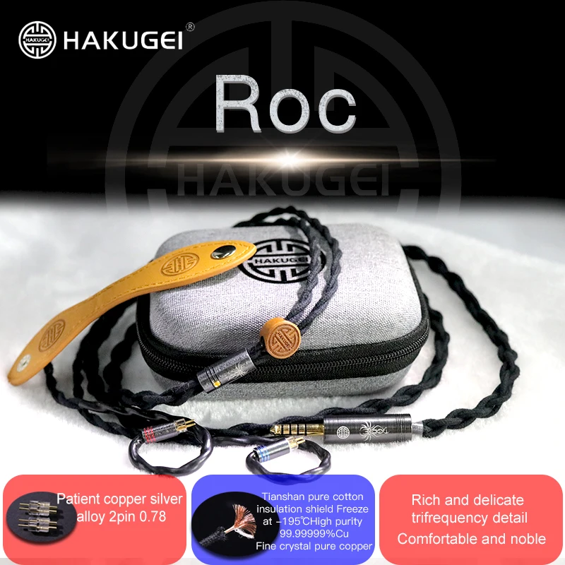 Hakugei Roc