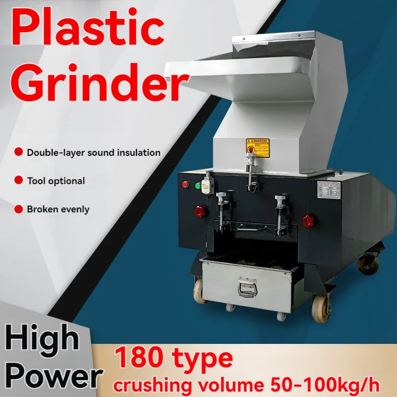 Small 380V/220V Functional Industrial Recycling Machine Portable Plastic Shredder Grinder Crusher