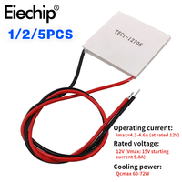 1/2/5pcs TEC1-12706 12706 12705 Thermoelectric Cooler Peltier 40*40MM 12V New of semiconductor refrigeration