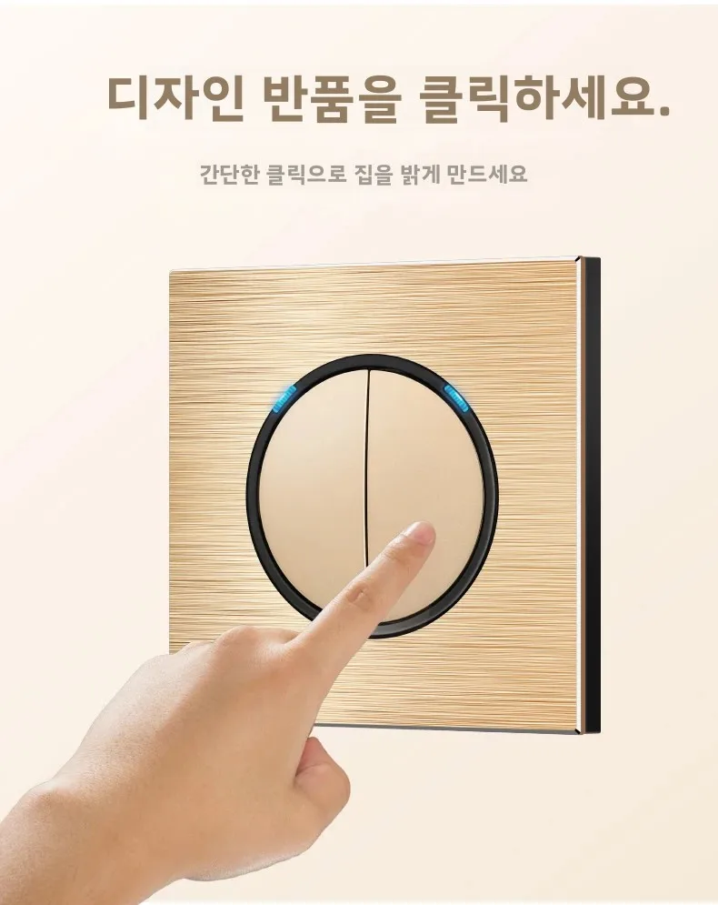Wallpad Gold Wall Light Switch with Round LED Night Light Button 1 2 3 4 Gang Brushed Aluminum Metal Panel, Dimmer Switch