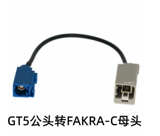 fakra-c-female-to-gt5-antenna-adapter-cable-fakra-extension-cable-gt5-square-head-connector-cord