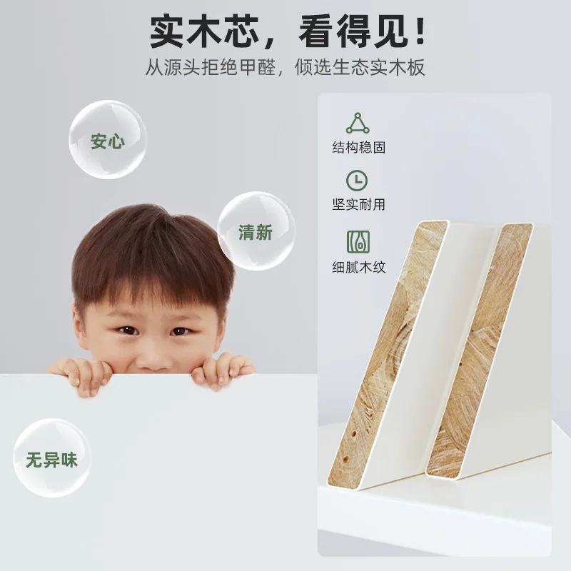 Solid wood bookshelf Floor shelf Multi-layer living room locker Integrated against the wall Student cabinet Household