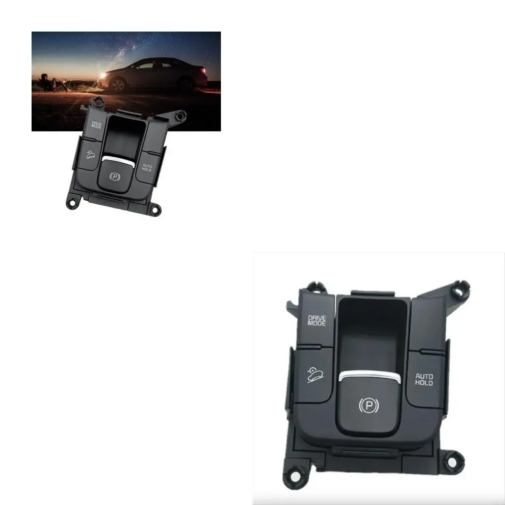 

Усовершенствованный переключатель ручного тормоза. Эффективный электронный электронный ручной тормоз