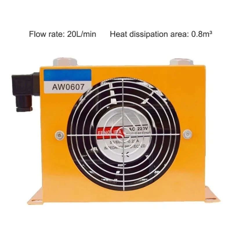 Air Cooled Oil Cooler AW0607T Radiator 20L/min Hydraulic Air Cooler 12V 24V 220V 380V