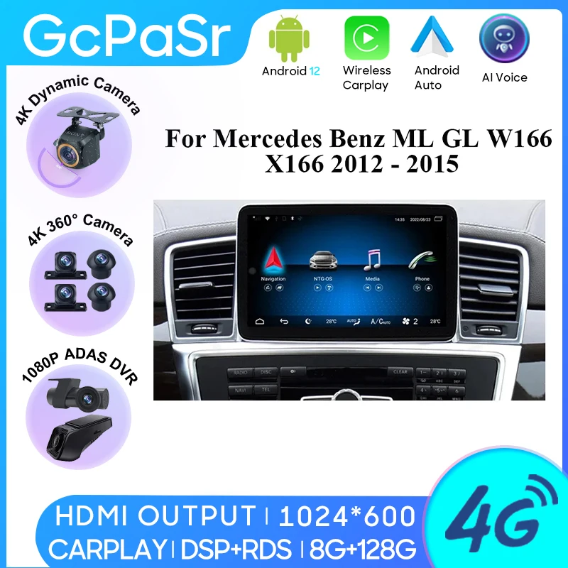 

Car Radio Carplay For Mercedes Benz ML GL W166 X166 2012 - 2015 Navigation GPS Android Auto Bluetooth Stereo No 2din 5G WiFi DVD