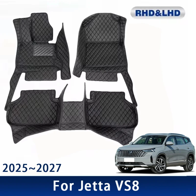 Car Floor Mats For Volkswagen Jetta VS8 2025 2026 2027 Waterproof Custom Leather Auto Foot Pads Carpet Interior Accessories