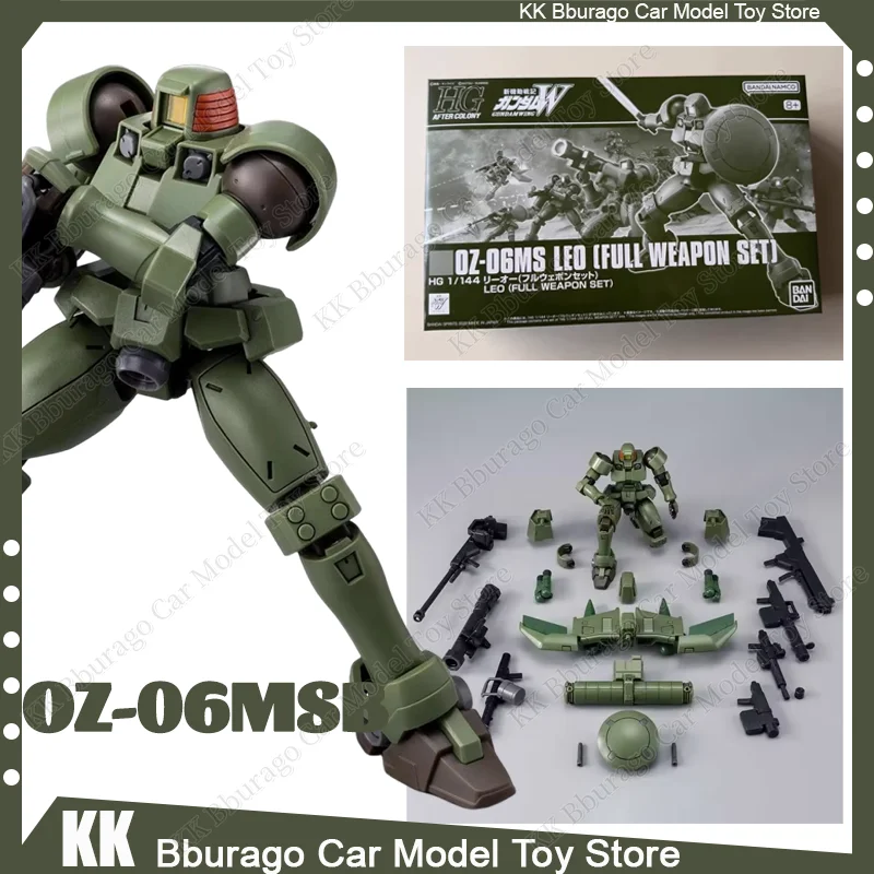 

Original HGUC 1/144 OZ-06MSB LEO FULL WEAPON SET Anime Action Figure Assembly Kit Collection Model Statue Toys Custom Gift