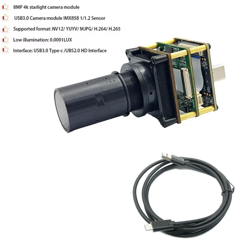 4K 8MP Hd Starlight… - image