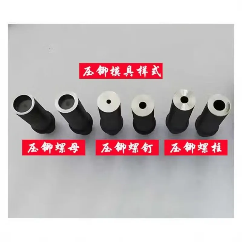 Sheet metal pneumatic riveting machine, riveting machine, floor riveting machine 8 tons