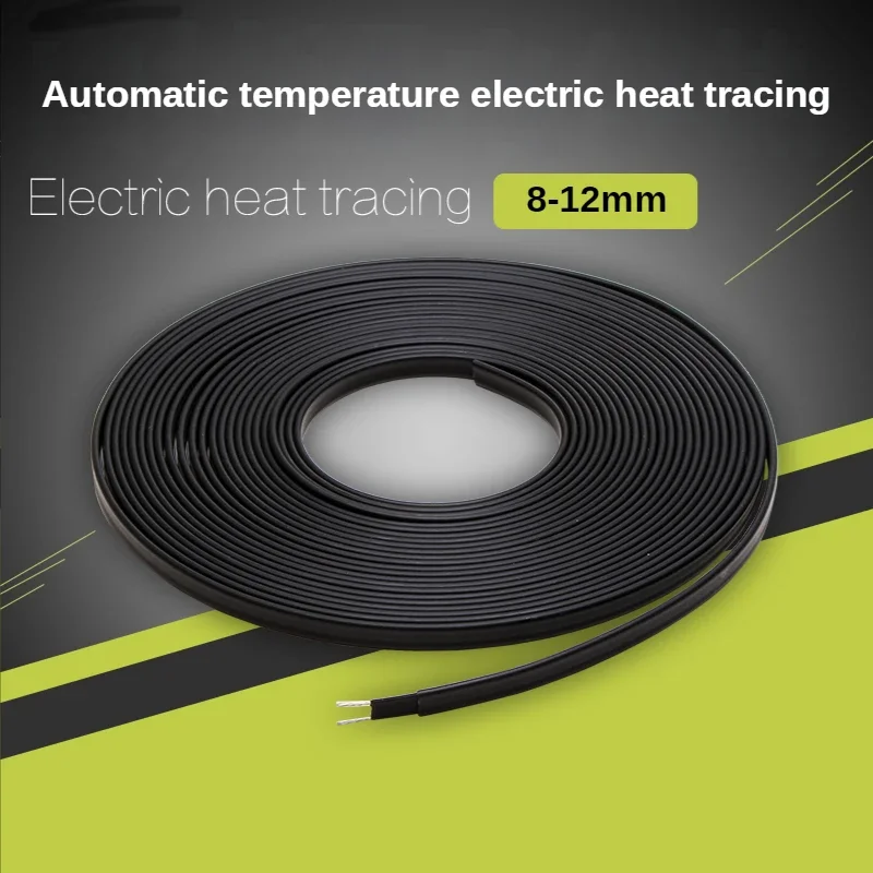 8/10/12mm Self-limiting Electric Heating Band Civil Antifreeze Instrument Electric Heating Band/Insulation Heating Line