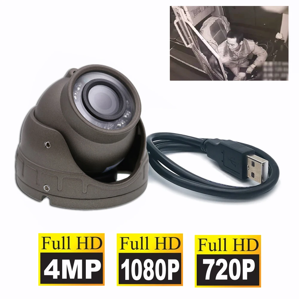 5mp-4mp-1mp-outdoor-weatherproof-1080p-usb-camera-uvc-ov2710-cmos-ir-led-night-vision-dome-cctv-webcam-2mp-linux-windows-mac