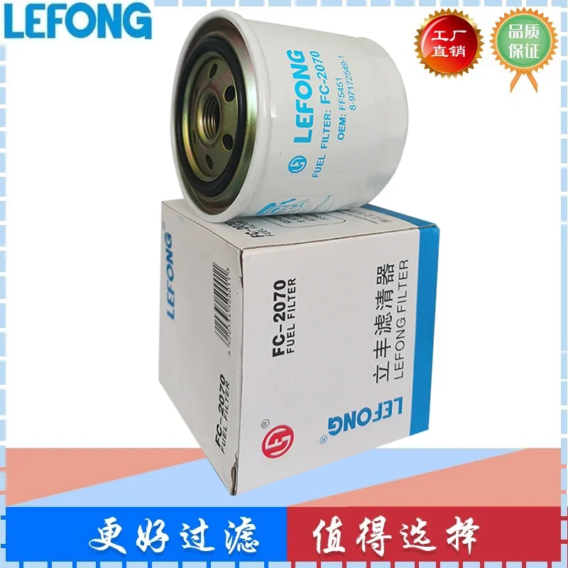 

Адаптировано к фильтрум d-diesel экскаватора экскаватора SY75C-9 65C-9 95C-9 60C 75C