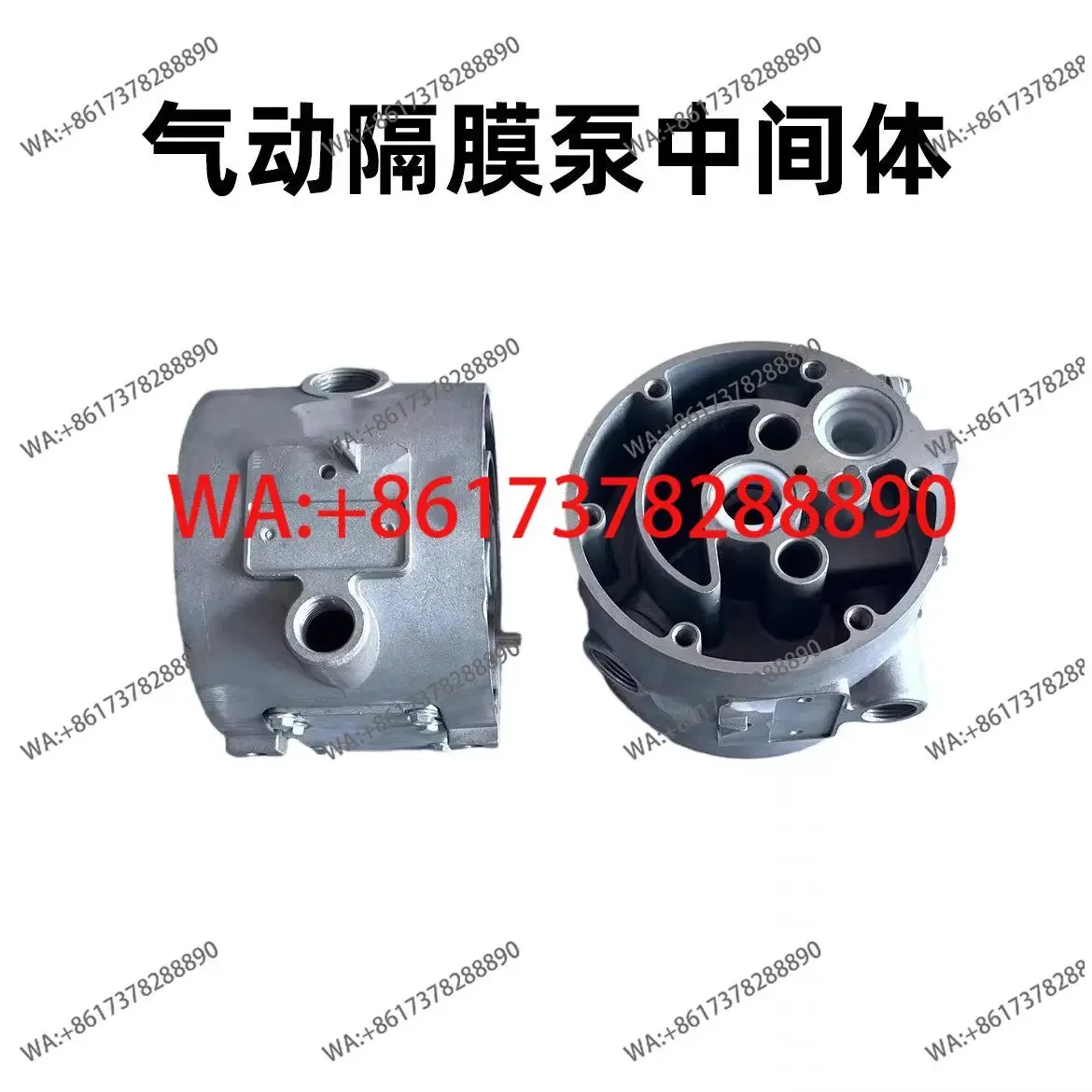 

Ремкомплект пневматического диафрагменного насоса QBY/K/QBY3-25/50, промежуточная секция из алюминиевого сплава