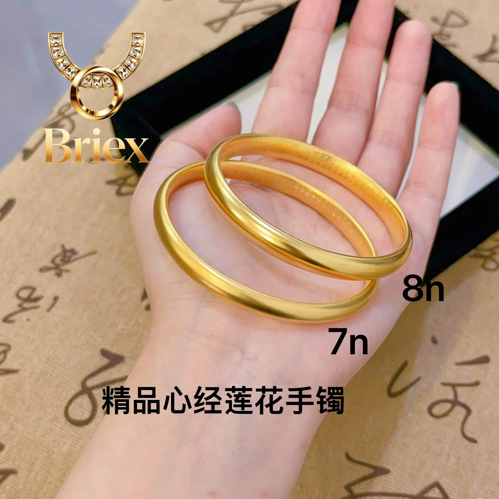 Briex Jewelry Luxury 24K 9999 Pure Gold real gold Women's Loach Lotus Heart-sutra Bracelet
