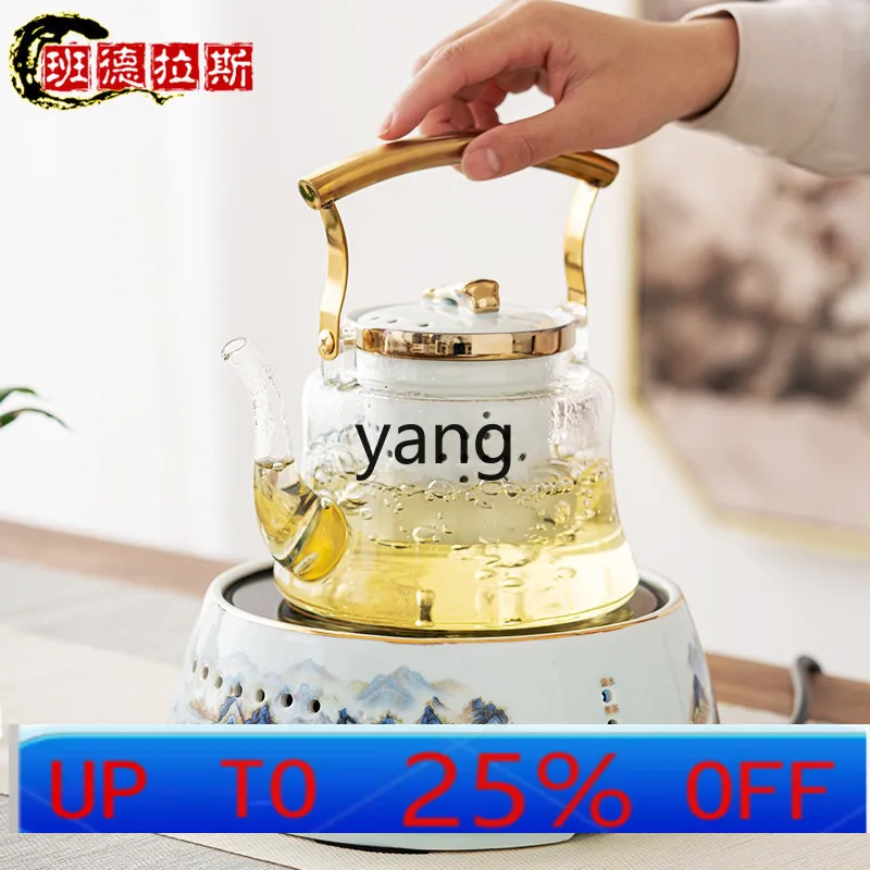 lCX household double liner cooking dual-purpose tea stove health pot high-end gift box