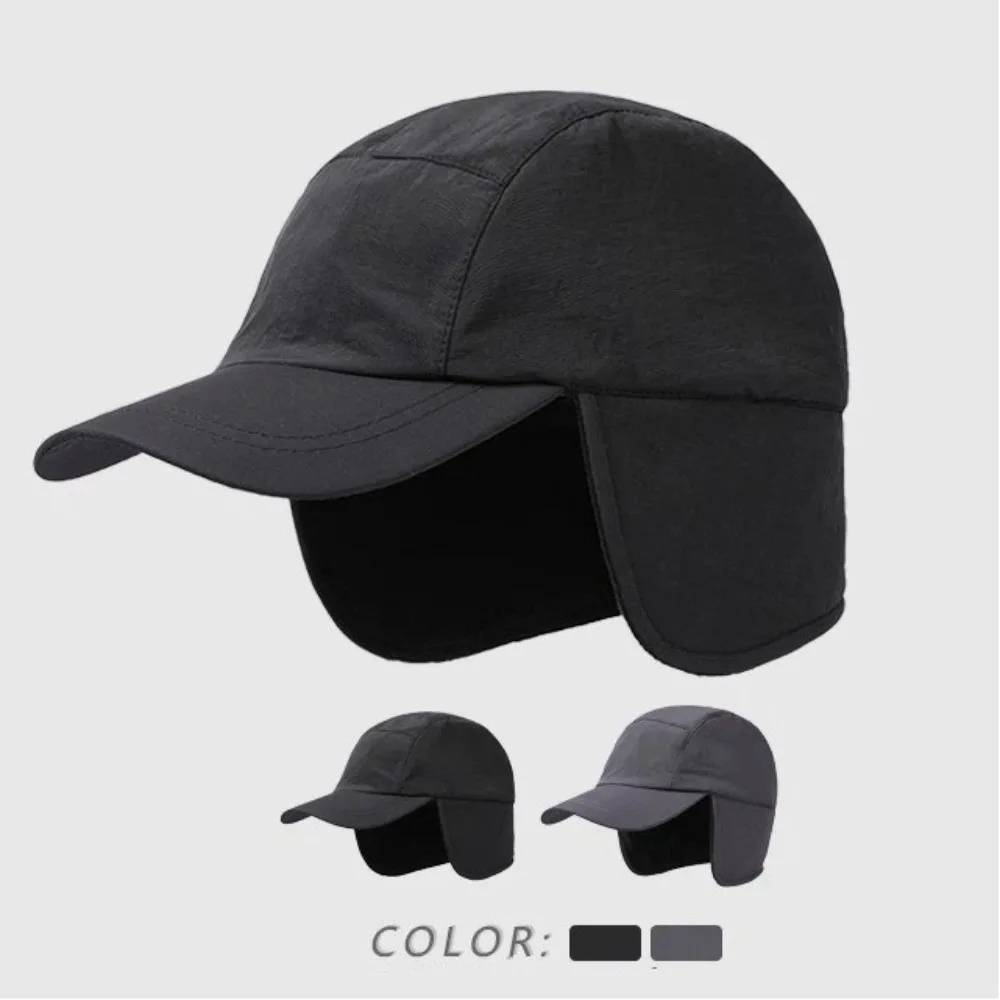 عارضة القطبية الصوف الشتاء قبعة بيسبول سميكة مع الأذن اللوحات غطاء للأذنين قبعة بلون الطقس البارد سدادات حماية الأذن قبعة الشتاء #2