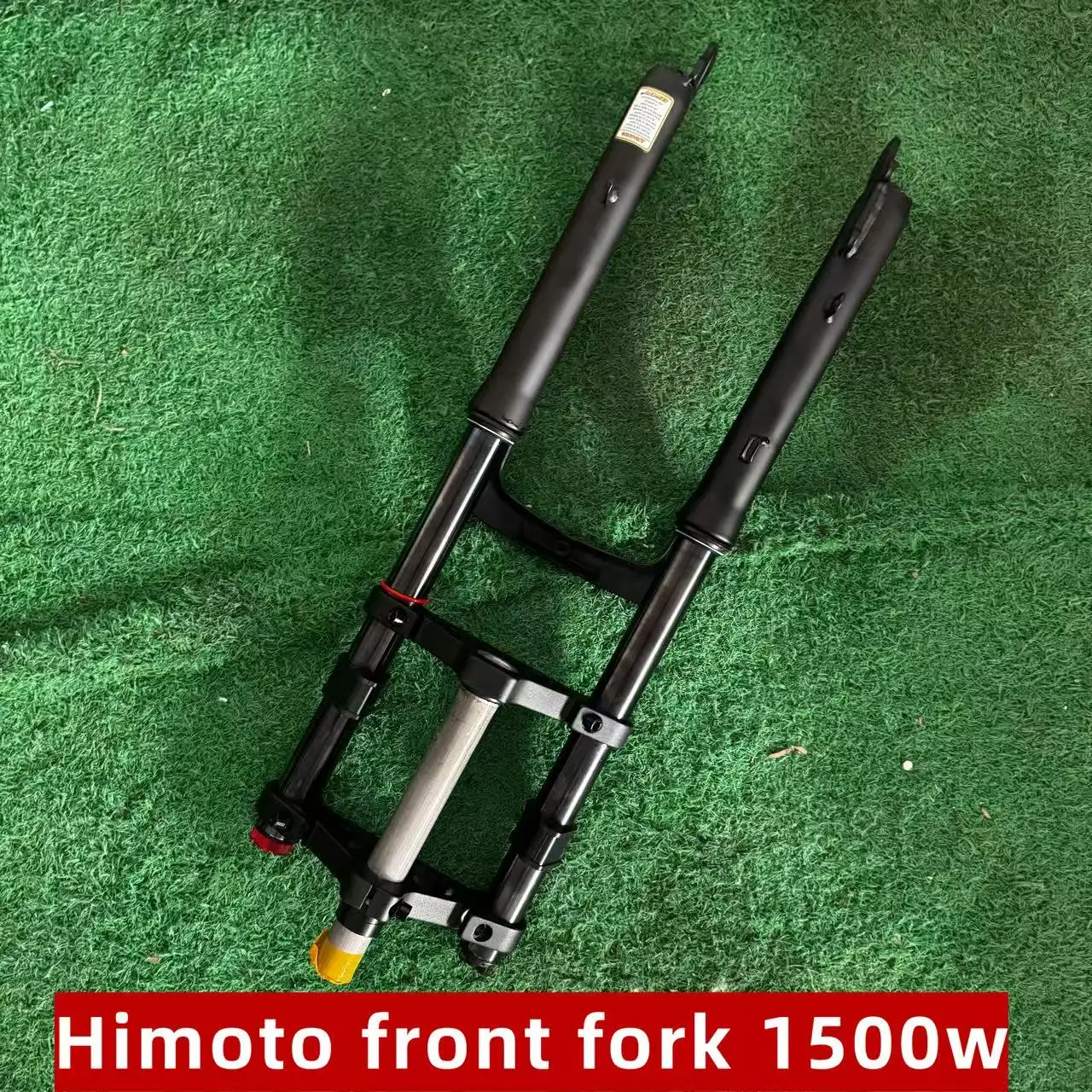 

HImoto American version of Black Knight Special for electric bicycles Front fork Front wheel shock absorber Hydraulic shock abso