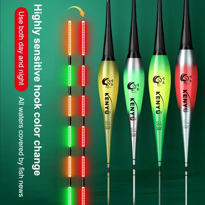 

Smart LED Fishing Float Highly Sensitive Gravity Sensor Glowing Electric Strobe Long Tail Night Fishing Buoy